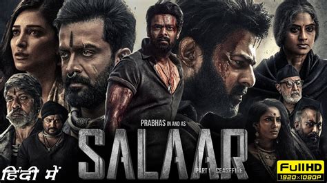 salaar movie imdb|salaar full movie in hindi dubbed.